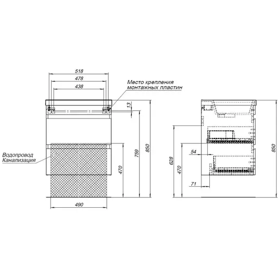 Тумба подвесная с раковиной Aquanet Нота New 60 см 00334191, дуб веллингтон табак - фото 17