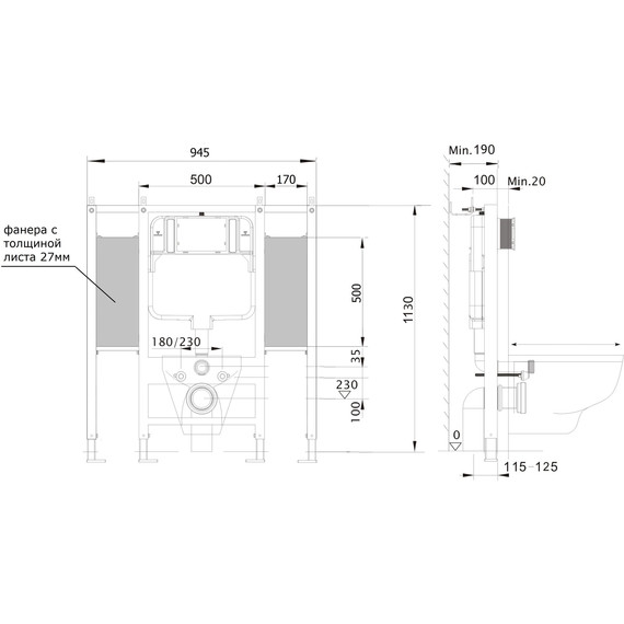 Инсталляция для унитаза Aquatek Sensor INSE-0000002.36 (кнопка хром) - фото 11