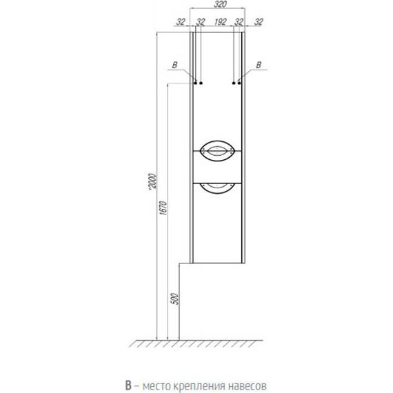 Пенал подвесной Акватон Сильва 32 см R 1A215603SIW5R - фото 5