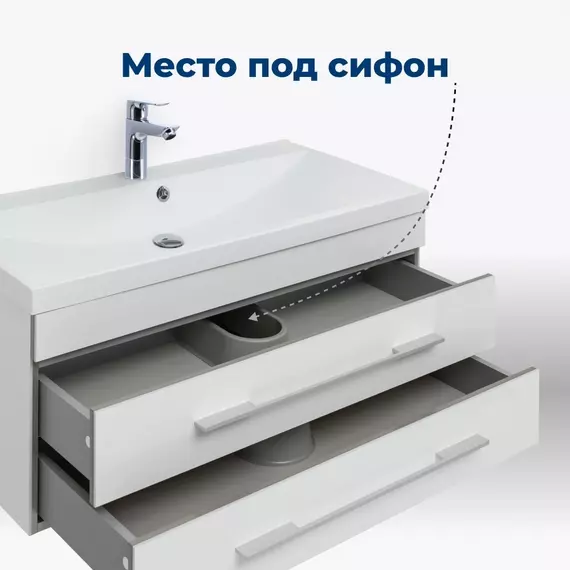 Тумба подвесная с раковиной Aquanet Верона 90 см 00172335, белый - фото 19