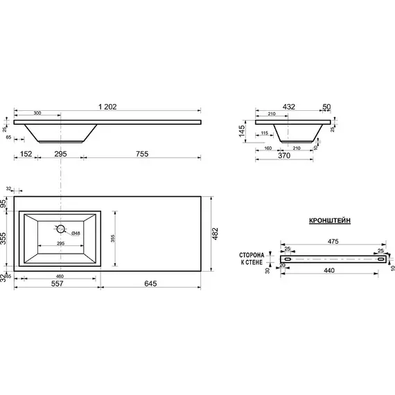 Тумба подвесная с раковиной-столешницей Aquanet Токио 120 см R 00236916, белый - фото 11