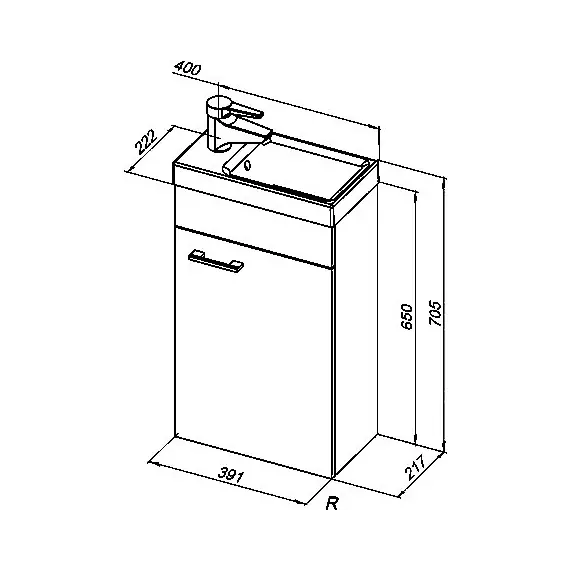 Тумба подвесная с раковиной Aquanet Нота 40 см R (Moduo) 00246953, белый - фото 10
