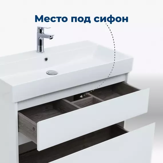 Тумба подвесная с раковиной Aquanet Nova Lite 85 см 00249936, белый глянец - фото 6