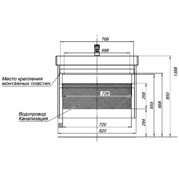 Тумба подвесная с раковиной Aquanet Nova Lite 85 см 00249937, дуб рошелье - фото 10