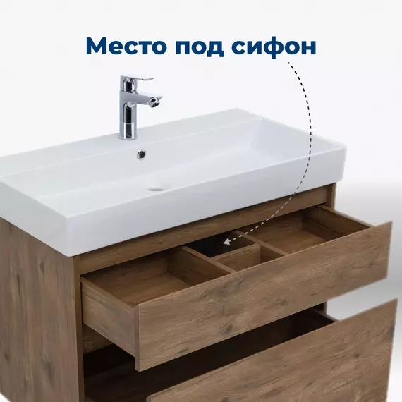 Тумба подвесная с раковиной Aquanet Nova Lite 85 см 00249954, дуб рустикальный - фото 11