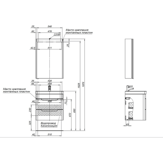 Тумба подвесная с раковиной Aquanet София 60 см 00288905, белый глянец - фото 12