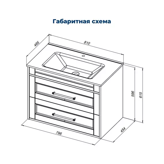 Тумба подвесная с раковиной Aquanet Бостон new 80 см 00306368, белый сатин - фото 9