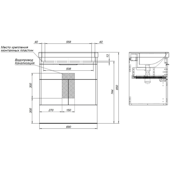 Тумба подвесная с раковиной Aquanet Ирис New 70 см 00310149, белый глянец - фото 21