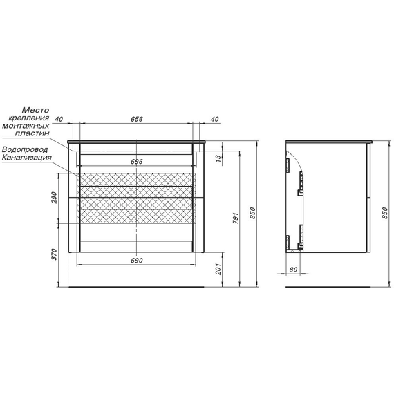 Тумба подвесная с раковиной Aquanet Терра 80 см 00313245, маренго - фото 15