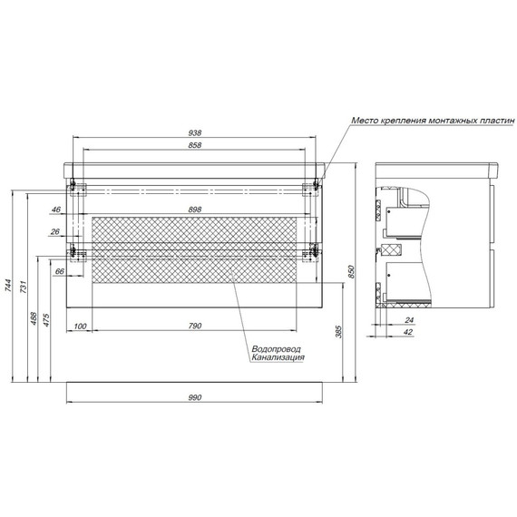 Тумба подвесная с раковиной Aquanet Вега 100 см 00329599, мисти грин - фото 16