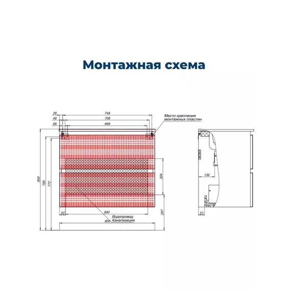 Тумба подвесная с раковиной Aquanet Джейн (Flat) 80 см 00343977 (раковина Aquanet Flat 80) бежевый - фото 10