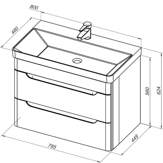 Тумба подвесная с раковиной Aquanet София 80 см 00274002, белый глянец - фото 13
