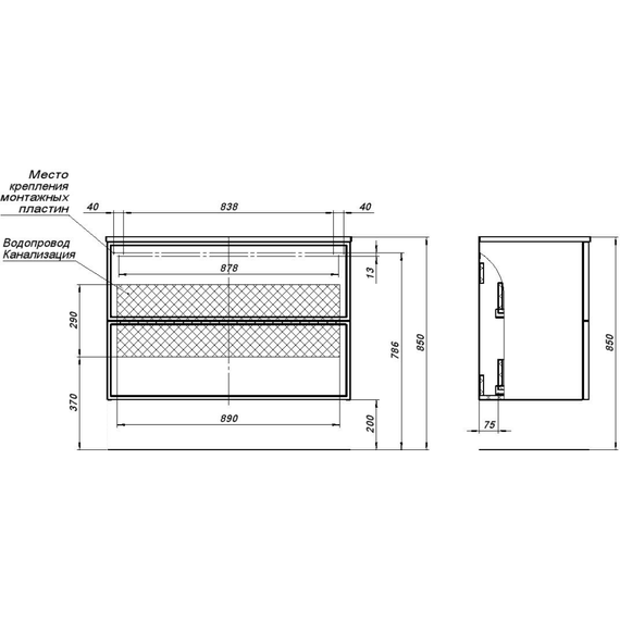Тумба подвесная с раковиной Aquanet Арт 100 см 00313257, белый матовый - фото 20