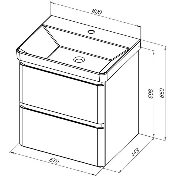 Тумба подвесная с раковиной Aquanet Эмбер 60 см 00330465, белый матовый - фото 11