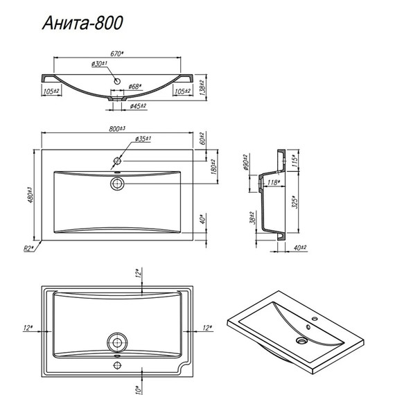 Тумба подвесная с раковиной Aquanet Нота New 90 см 00334193, дуб веллингтон табак - фото 13