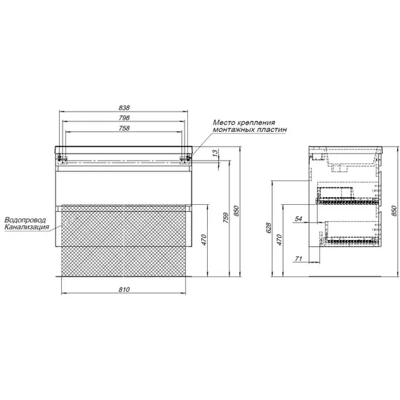 Тумба подвесная с раковиной Aquanet Нота New 90 см 00334193, дуб веллингтон табак - фото 15