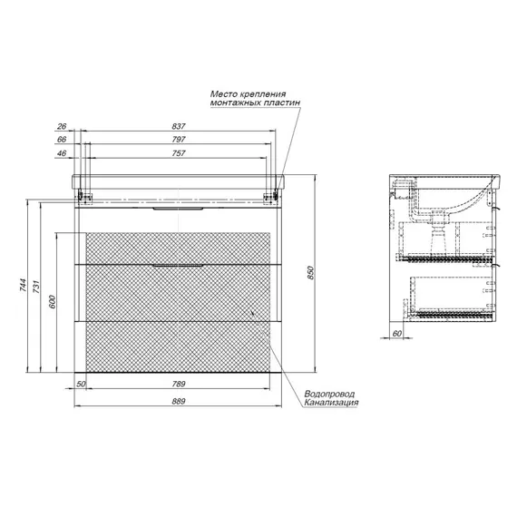 Тумба подвесная с раковиной Aquanet Ирис New 90 см 00336311, белый глянец - фото 18