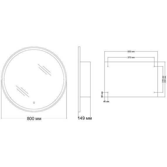 Зеркало-шкаф Aquanet Оптима 80 см 00344784 LED - фото 18