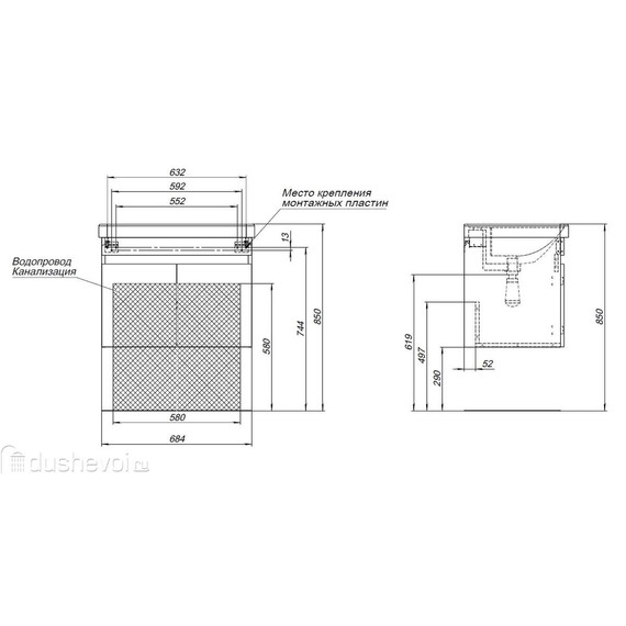 Тумба подвесная с раковиной Aquanet Оптима 70 см 00344796, дуб рустикальный - фото 19