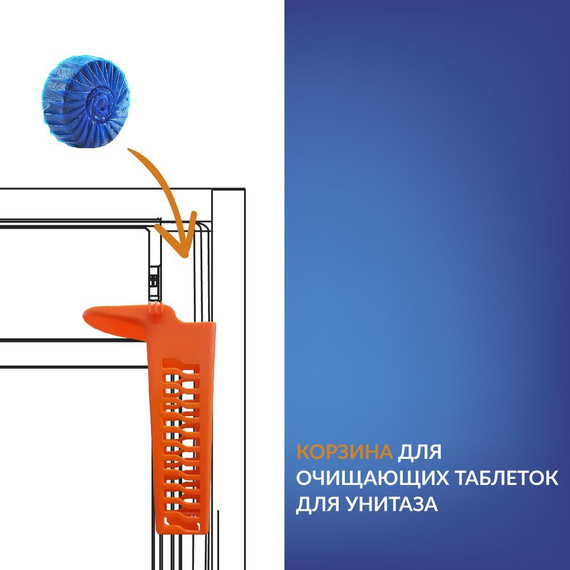 Инсталляция для подвесного унитаза Cersanit Aqua 50 Prime P 68178 - фото 12