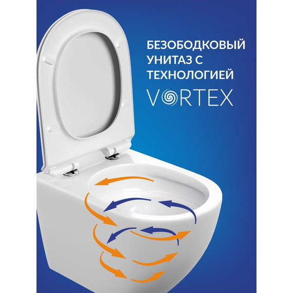Унитаз подвесной безободковый Cersanit Brasko Vortex DPL EO Slim A68915 с тонкой крышкой микролифт (система смыва Торнадо) - фото 13