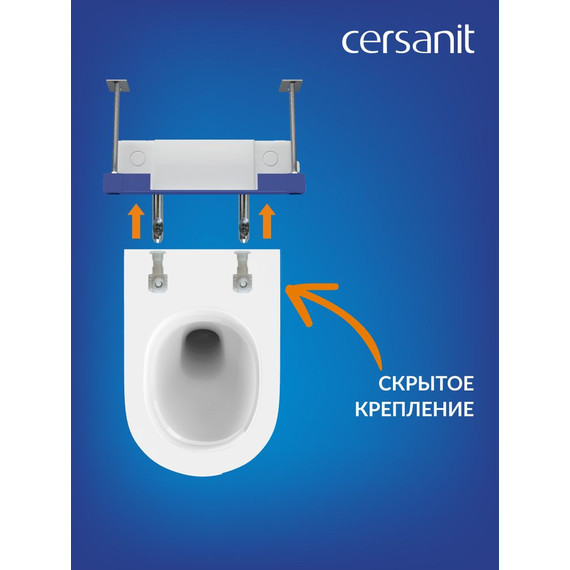 Унитаз подвесной безободковый Cersanit Brasko Vortex DPL EO Slim A68915 с тонкой крышкой микролифт (система смыва Торнадо) - фото 14