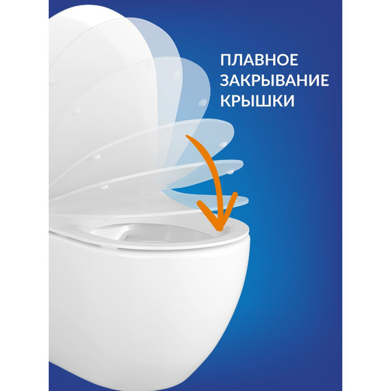 Унитаз подвесной безободковый Cersanit Brasko Vortex DPL EO Slim A68915 с тонкой крышкой микролифт (система смыва Торнадо) - фото 15