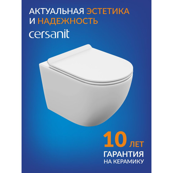 Унитаз подвесной безободковый Cersanit Brasko Vortex DPL EO Slim A68915 с тонкой крышкой микролифт (система смыва Торнадо) - фото 12