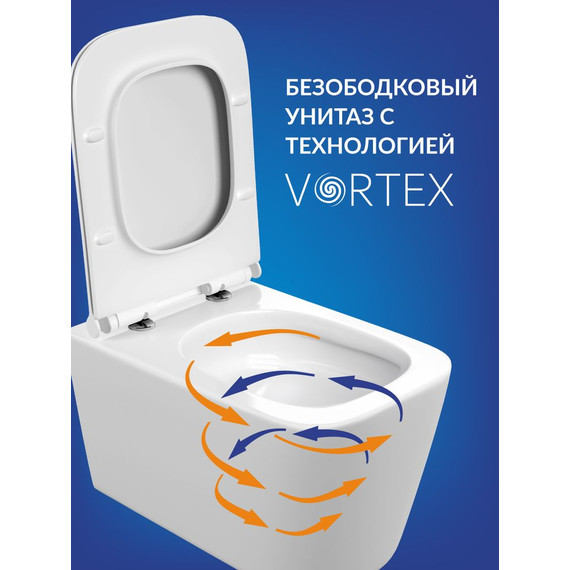 Унитаз подвесной безободковый Cersanit Crea Vortex DPL EO Slim A68916 с тонкой крышкой микролифт (система смыва Торнадо) - фото 11