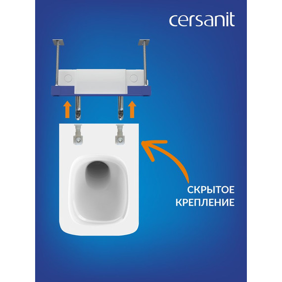 Унитаз подвесной безободковый Cersanit Crea Vortex DPL EO Slim A68916 с тонкой крышкой микролифт (система смыва Торнадо) - фото 12
