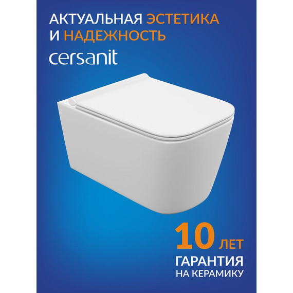 Унитаз подвесной безободковый Cersanit Crea Vortex DPL EO Slim A68916 с тонкой крышкой микролифт (система смыва Торнадо) - фото 10
