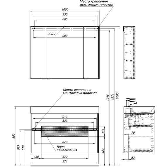 Тумба подвесная с раковиной Aquanet Бруклин 100 см 00310139, антрацит матовый - фото 15