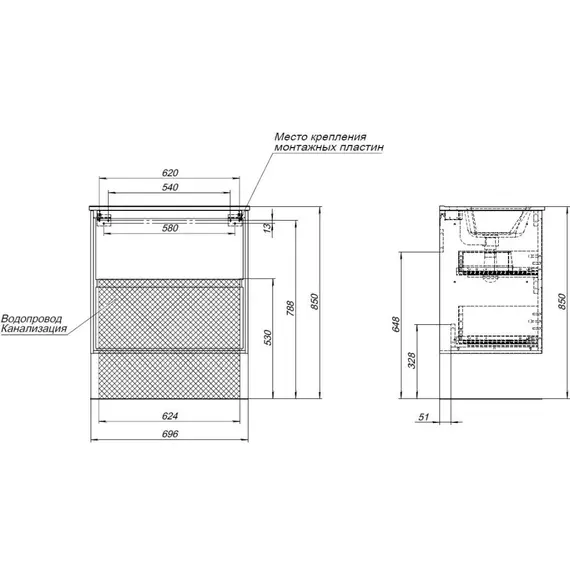 Тумба подвесная с раковиной Aquanet Милан 70 см 00336368 (раковина Aquanet Flat 70 см) белый глянец - фото 12
