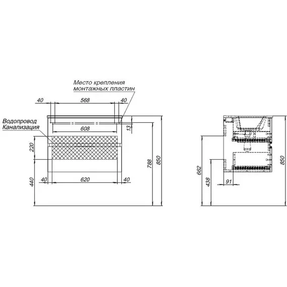 Тумба подвесная с раковиной Aquanet Алвита New 70 см 00334185, дуб веллингтон табак - фото 14