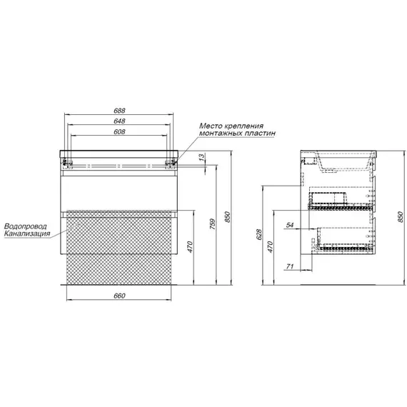 Тумба подвесная с раковиной Aquanet Нота New 75 см 00334204, дуб холден - фото 13