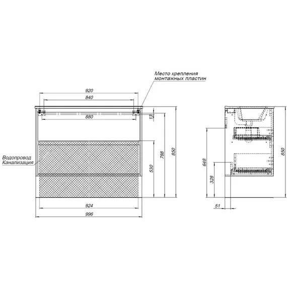 Тумба подвесная с раковиной Aquanet Милан 100 см 00336370, белый глянец - фото 13