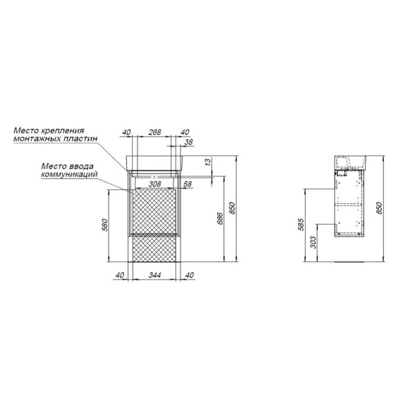 Тумба подвесная с раковиной Aquanet Милан 45 см 00339962, белый глянец - фото 8