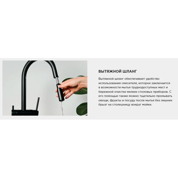 Смеситель для кухни Omoikiri Karatsu-S bn 4994589, нержавеющая сталь - фото 8