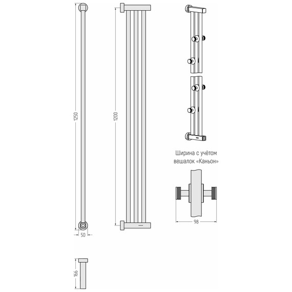 Полотенцесушитель электрический Сунержа Хорда 4.0 П3 50x1250 мм 7039-0834-1200, кварцевый серый - фото 2