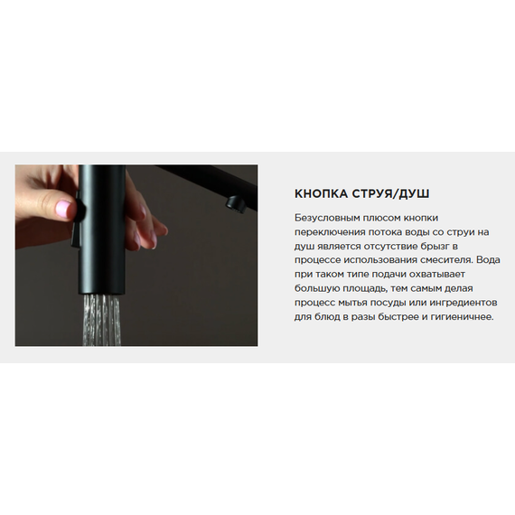 Смеситель для кухни Omoikiri Tahara-SB bn 4994527, нержавеющая сталь - фото 6