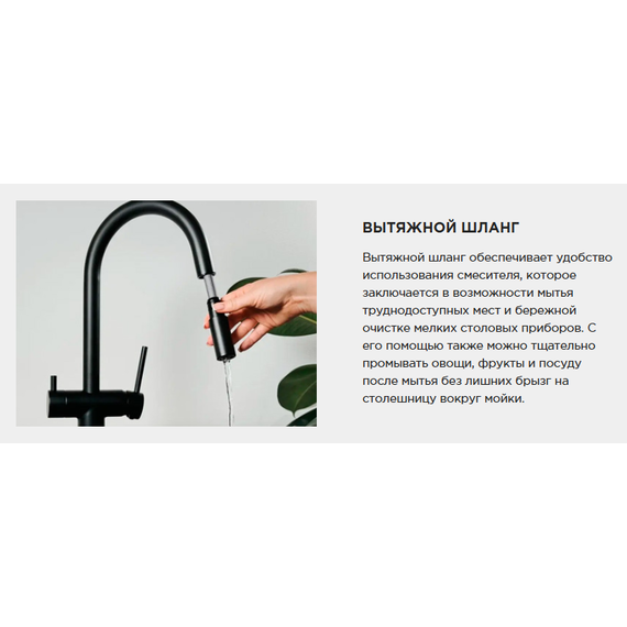 Смеситель для кухни Omoikiri Tahara-SB lg 4994528, светлое золото - фото 12