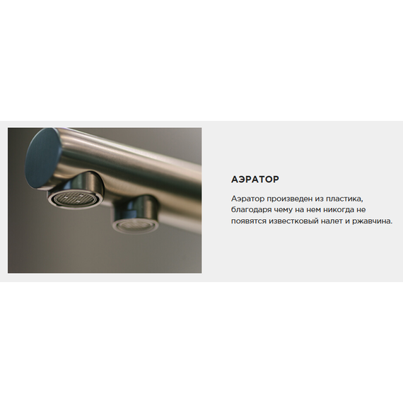 Смеситель для кухни Omoikiri Tahara-SB gb 4994529, графит - фото 4