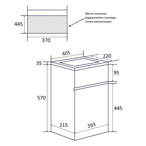 Тумба подвесная с раковиной Azario Эстима 40 см CS00094576 L - фото 9