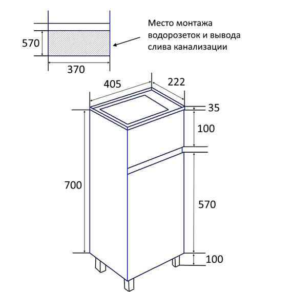 Тумба напольная с раковиной Azario Эстима 40 см CS00094580 R - фото 6