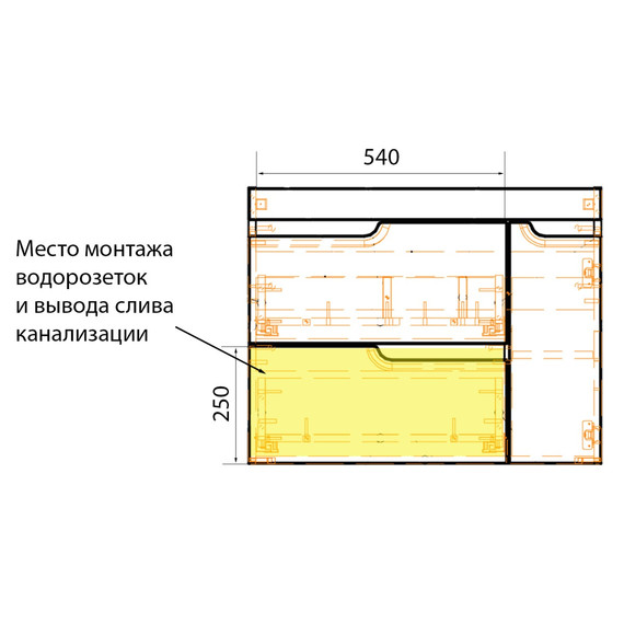 Тумба подвесная с раковиной Azario KANTRI 80 см CS00097253 - фото 10
