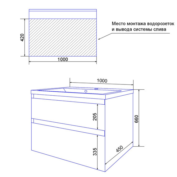 Тумба подвесная с раковиной Azario Velluto 100 см CS00097538, белый матовый - фото 13