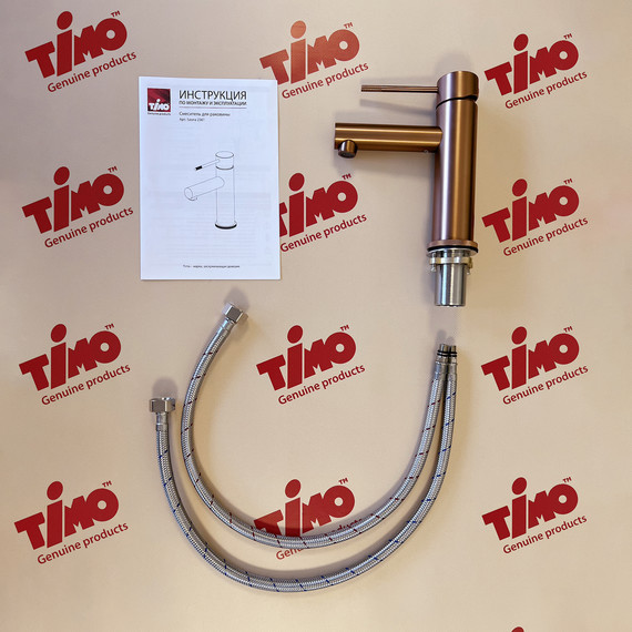 Смеситель для раковины Timo Saona 2361/19F, розовое золото - фото 4