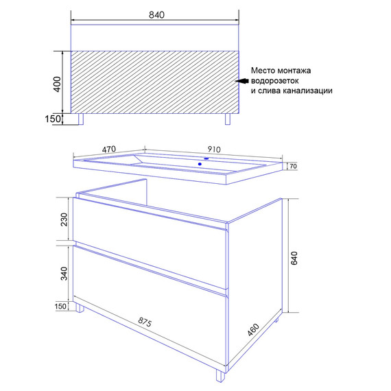 Тумба напольная с раковиной Azario Мила 90 см CS00089953 - фото 9