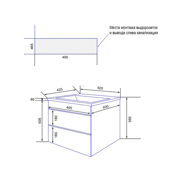 Тумба подвесная с раковиной Azario Эстима 50 см CS00094637 - фото 8