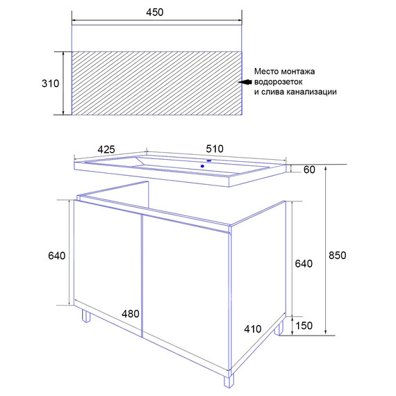 Тумба напольная с раковиной Azario Мила 50 см CS00097990 - фото 8